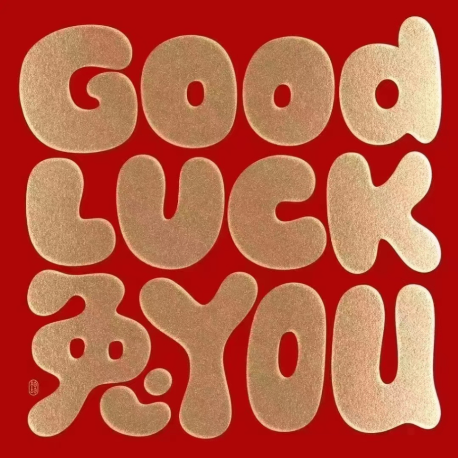 00pay (00pay.lens) Lens social identity (.lens handle) PFP