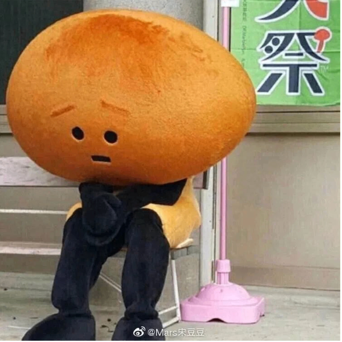 orangeBro (monster66qsz.lens) Lens social identity (.lens handle) PFP