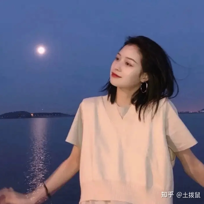 Sebastian Katrine (nnnnee.lens) Lens social identity (.lens handle) PFP