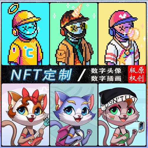 jjolp (jjolp.lens) Lens social identity (.lens handle) PFP