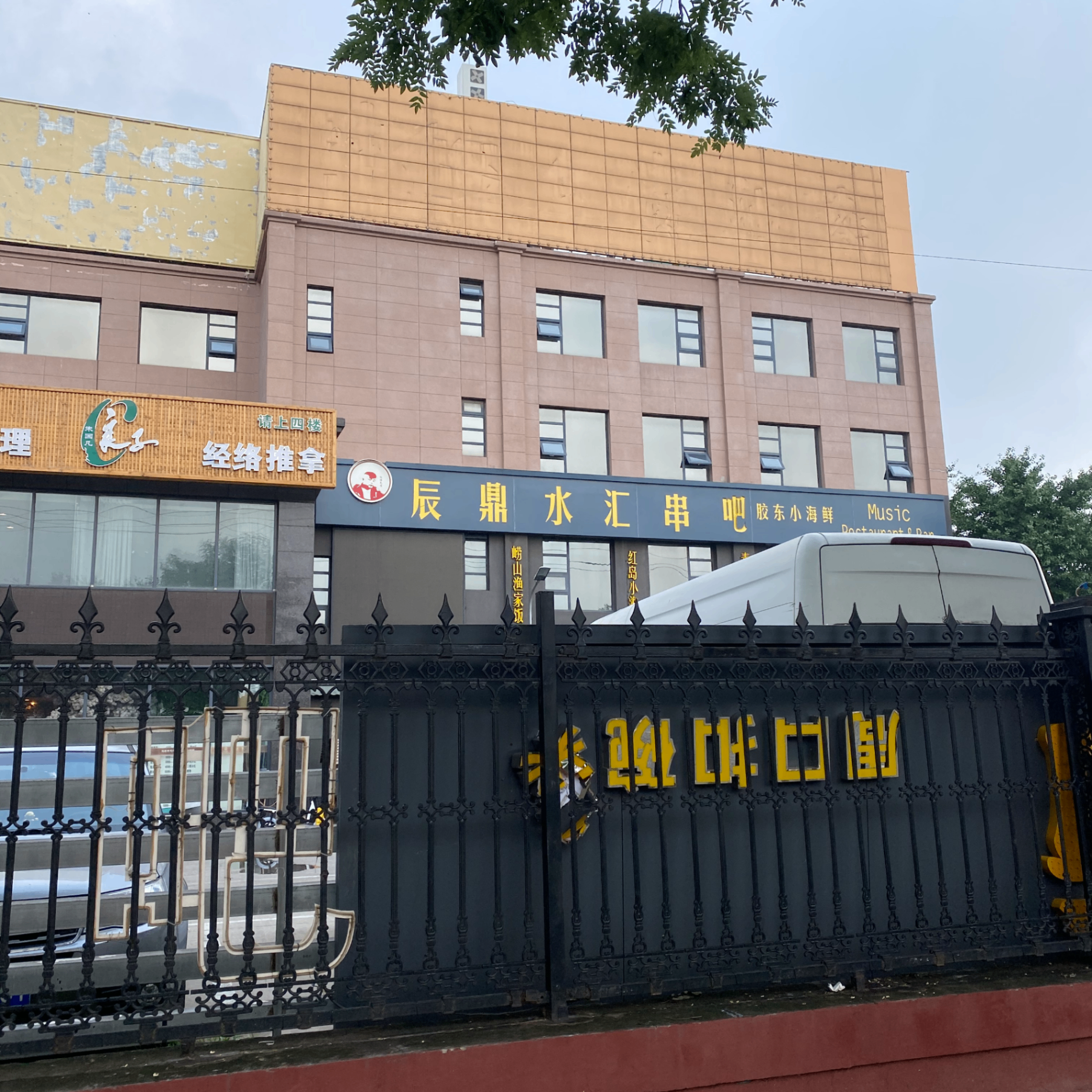 ppppj (ksowwbdxj.lens) Lens social identity (.lens handle) PFP