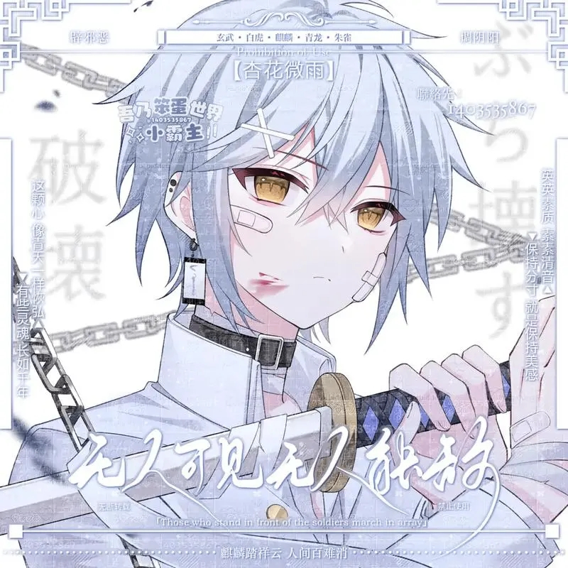 York Wheeler (aavvv.lens) Lens social identity (.lens handle) PFP