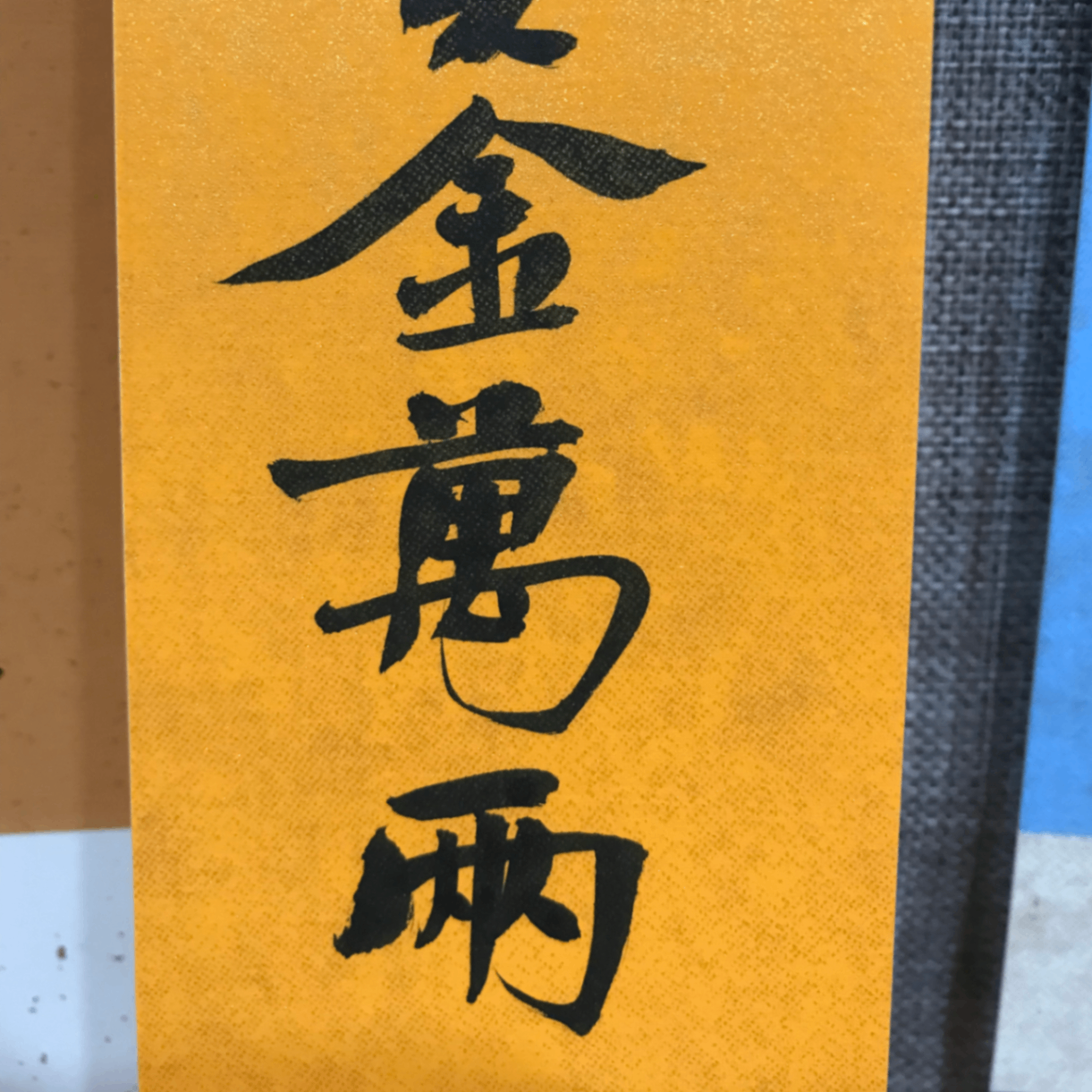 dao (dadao.lens) Lens social identity (.lens handle) PFP