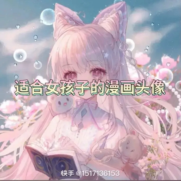 Dempsey Evans (aaaaav.lens) Lens social identity (.lens handle) PFP