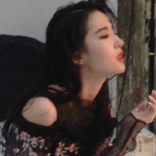 purple flowers (cefdfhfksx.lens) Lens social identity (.lens handle) PFP