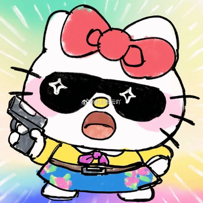 Maeve (deans.lens) Lens social identity (.lens handle) PFP