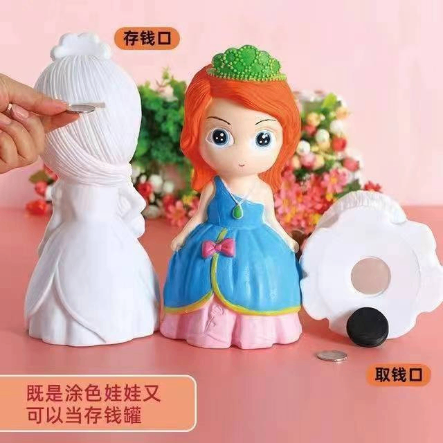 创童玩具 (achuangtongwanju.lens) Lens social identity (.lens handle) PFP