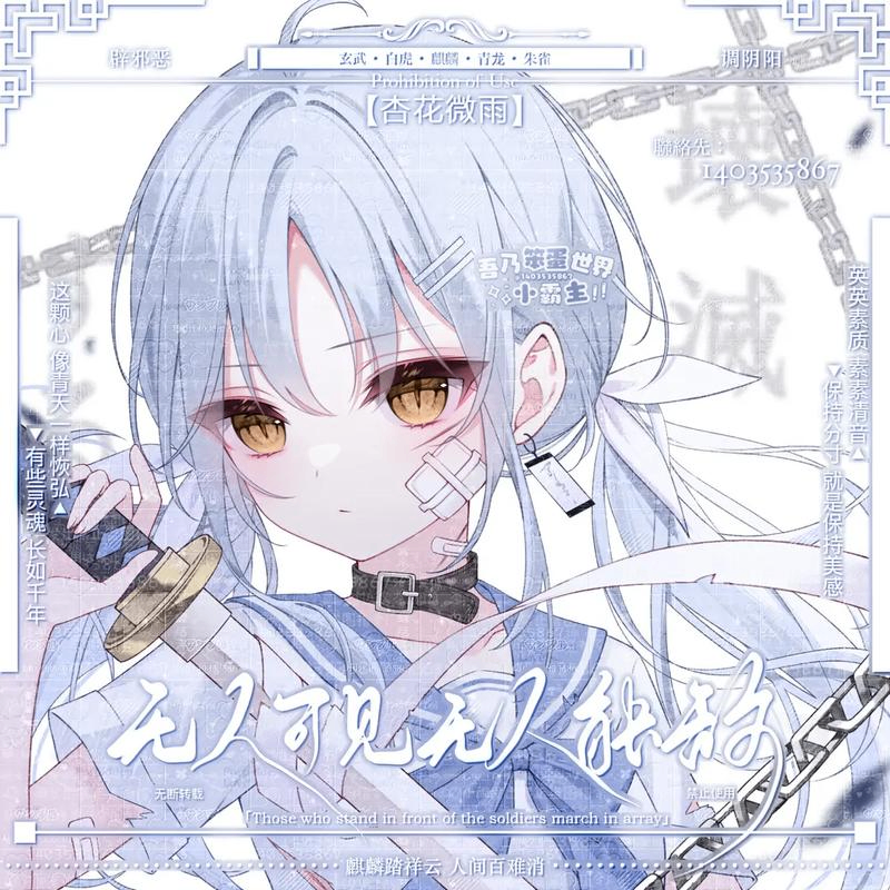 Edith Hodge (aannn.lens) Lens social identity (.lens handle) PFP