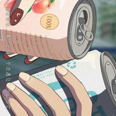 g (ratty.lens) Lens social identity (.lens handle) PFP