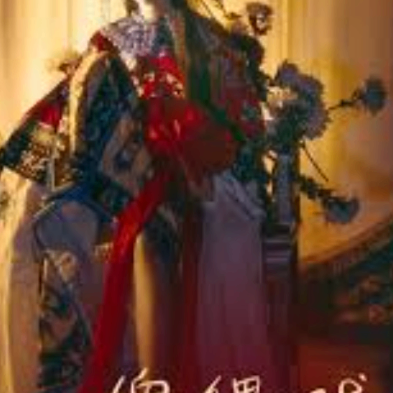 nihao. kls (bbbbm.lens) Lens social identity (.lens handle) PFP