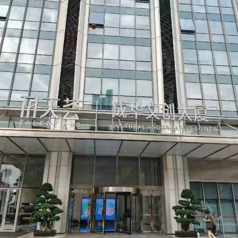 adxin (adxin.lens) Lens social identity (.lens handle) PFP