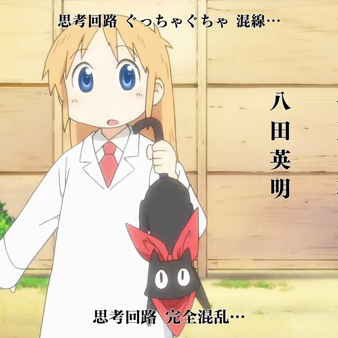 Key-on-uhh (7a8aoak.lens) Lens social identity (.lens handle) PFP