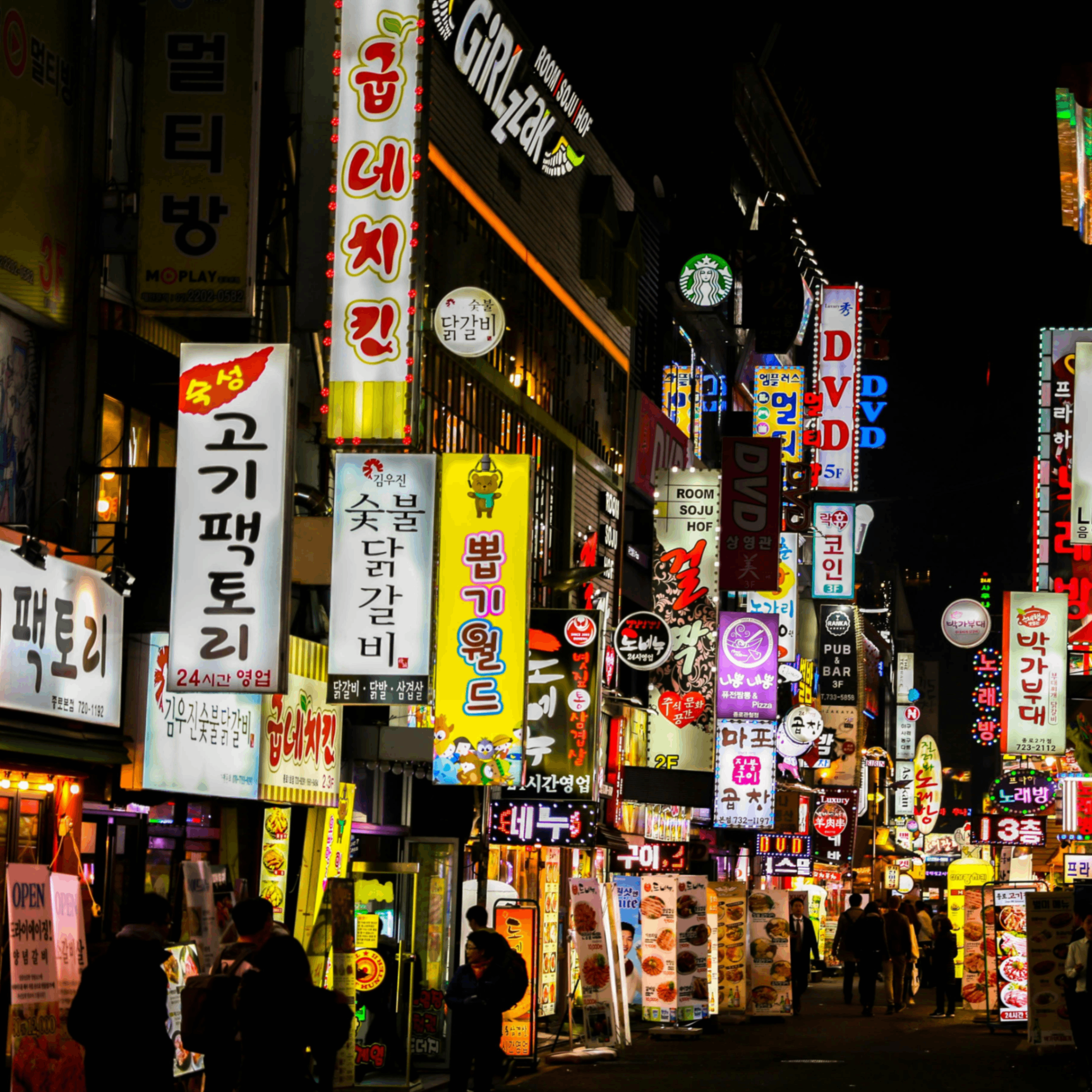 Pecan (pecan.lens) Lens social identity (.lens handle) PFP