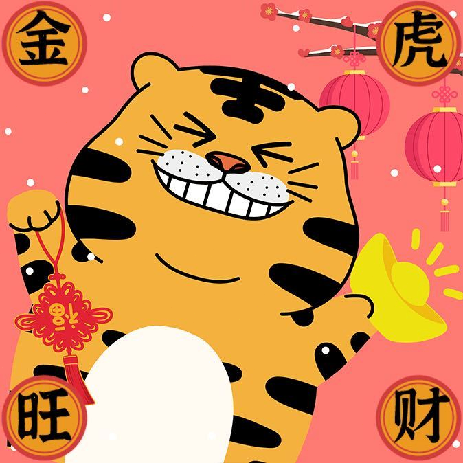 Neicuntiao (bian01.lens) Lens social identity (.lens handle) PFP